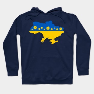 Ukrainian design with Sunflowers national colors Hoodie